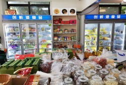 冷凍柜-東莞哪里有賣(mài)立式低溫展示柜？