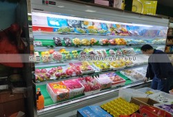 水果店冷柜-泉州3米風(fēng)幕柜選購